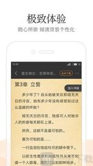 爱游戏网页版